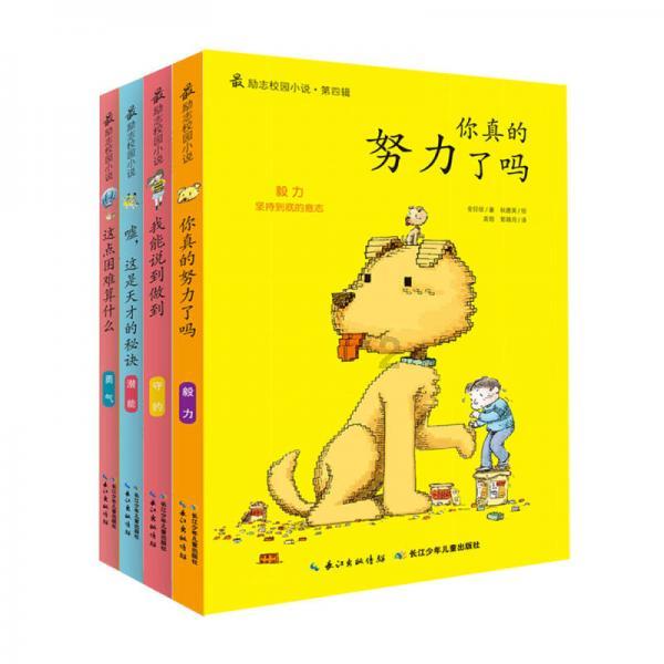 轩辕剑外传汉之云