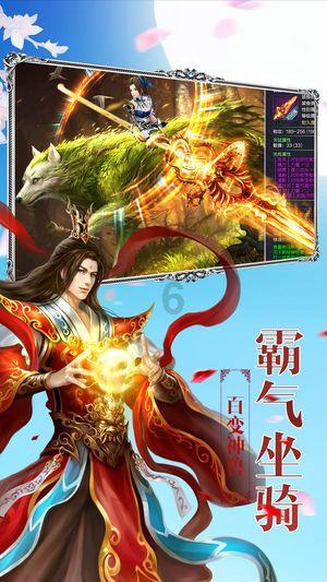 逃离普通的房屋