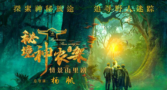 侯雯元是一位具备专业素养、独特魅力和社会责任感的优秀演员