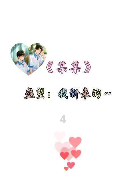 强化交流对接携手实现互利共赢
