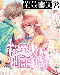 婧婧整理卧室