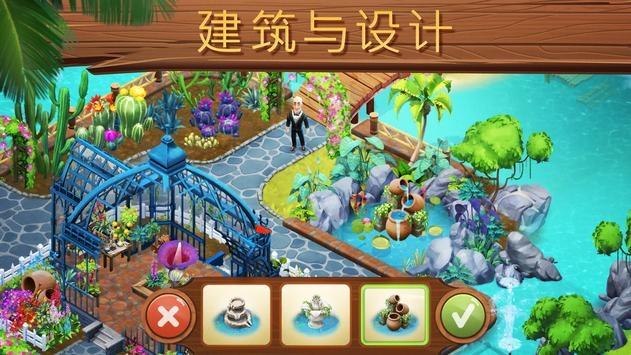 王紫璇“风格大赏”生图火了,零下九度还穿露背裙,台下举动成亮点