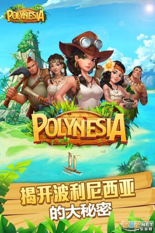 小魔仙的闺蜜装