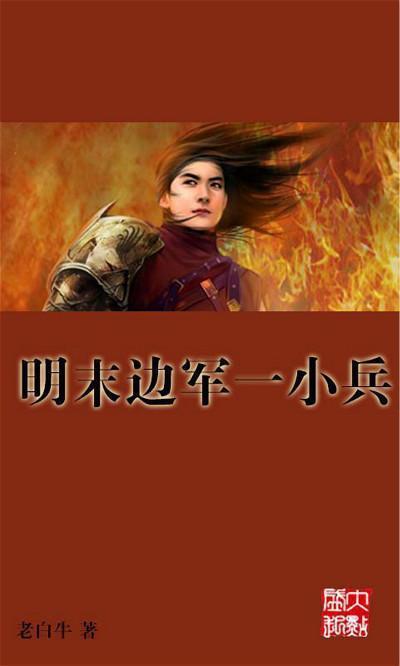 西善桥街道议政会热议群众美好生活