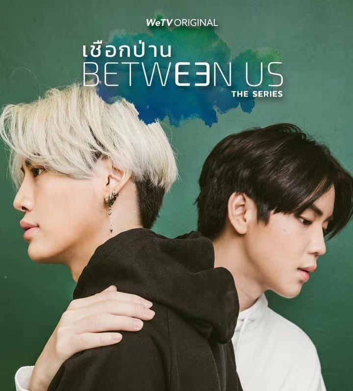 救援聪明男孩