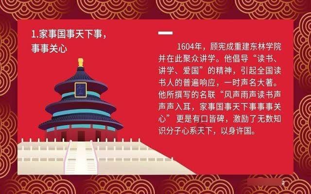 如诗如雪,一到冬天,就是她的主场丨宁波四季歌·咏梅雅事