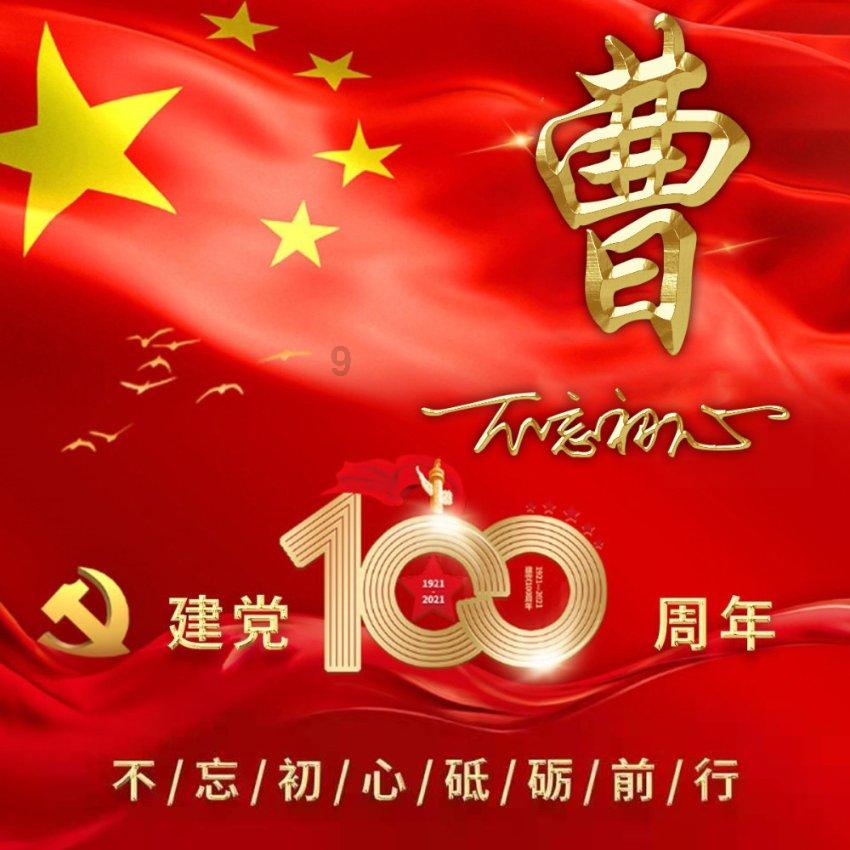 逃离诡异的森林