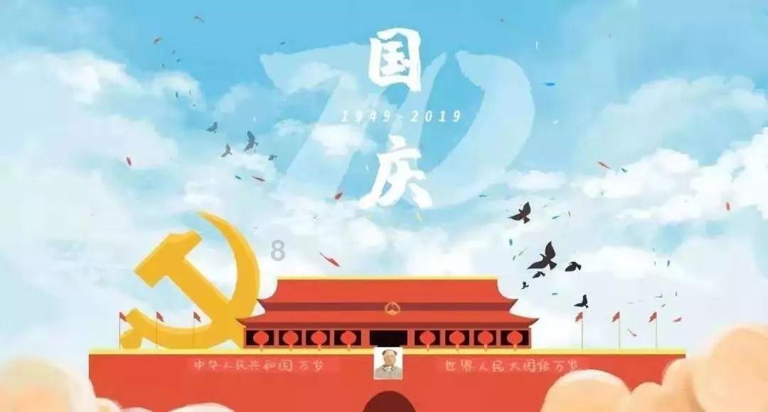 救援受困的小恐龙