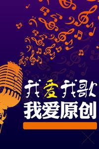 六边形消除