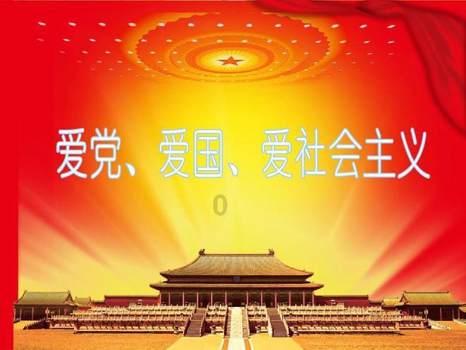 铲子骑士