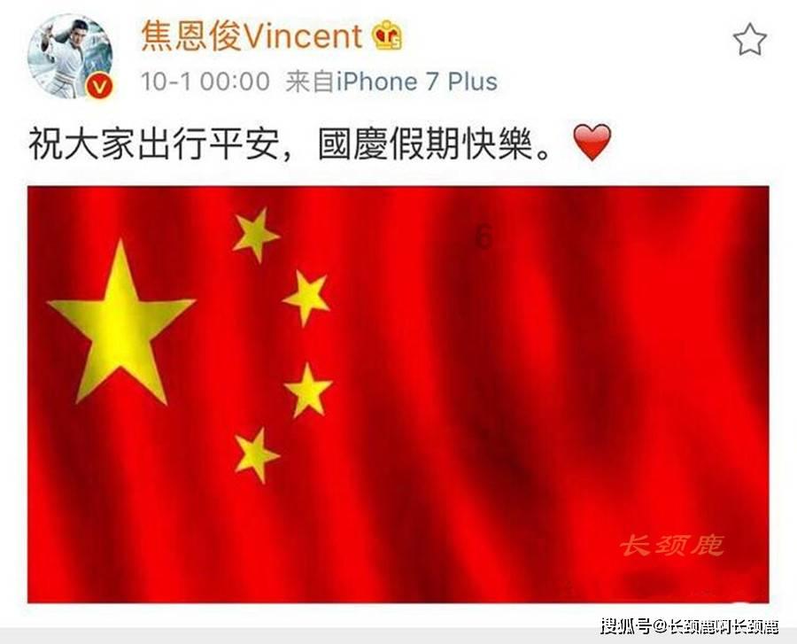 逃出宝藏洞
