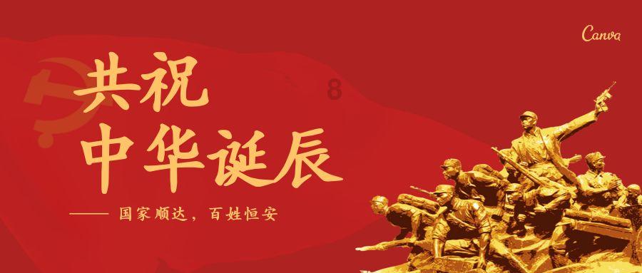 沪光股份(605333.SH)：拟2亿元在天津市投资设立全资子公司