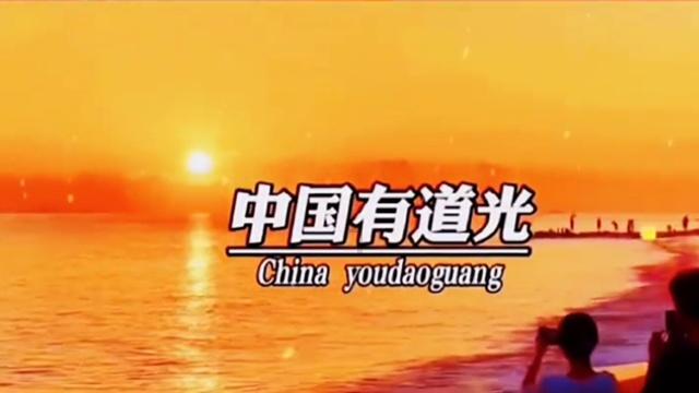 精灵的冒险之旅