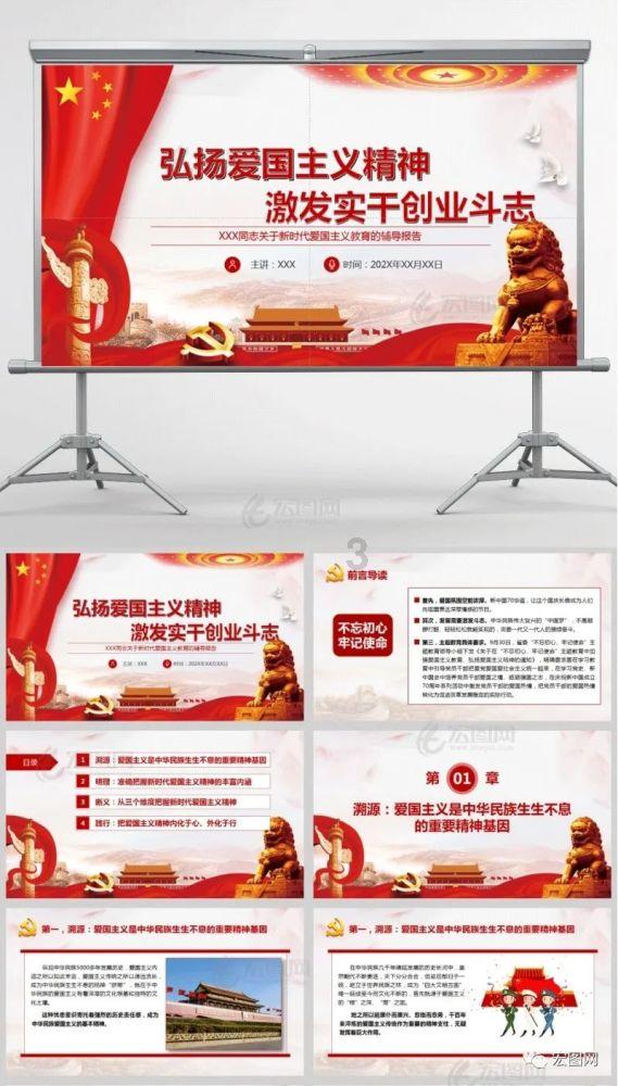 万亿科技巨头盘前重挫12%，业绩不及预期！A股CRO龙头闪崩跌停，公司紧急回应！家电换代将成促消费重点