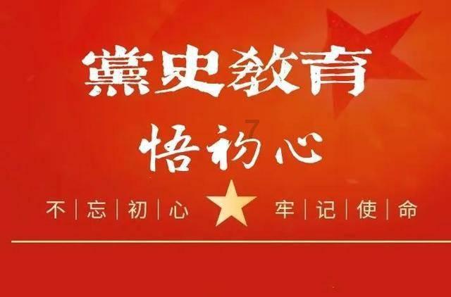 信长野望大志
