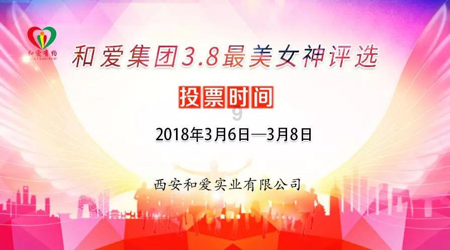 豪华水疗中心