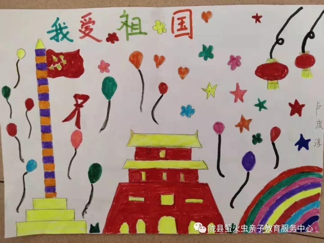 请问阳刃格命 是什么意思游戏画面