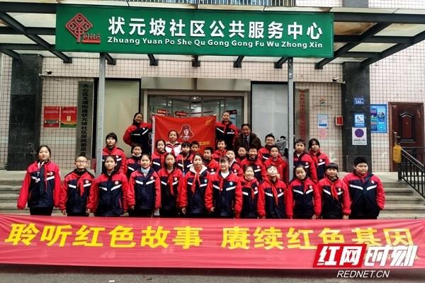 浙江宣传丨浙东饮水当思源