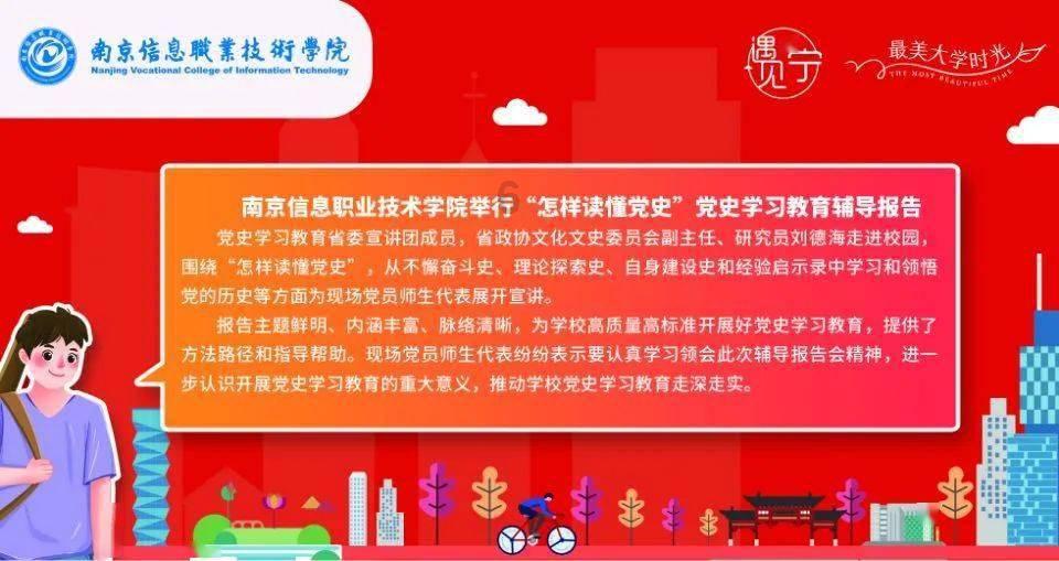 面条怎么做好吃啊-专业问答交流平台
