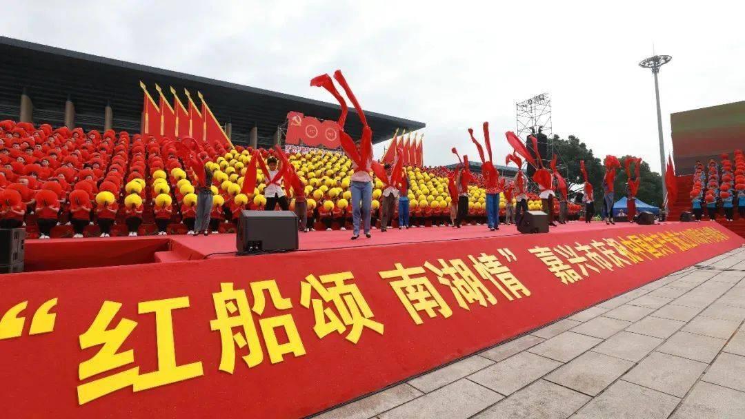 《天下己任——宋代士大夫的精神世界》6:花脚大仙分享