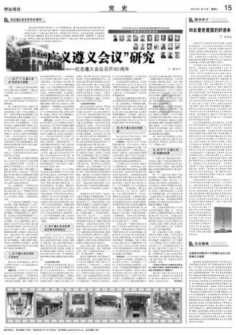 给爸妈买东西，哪些东西你觉得最值？游戏画面