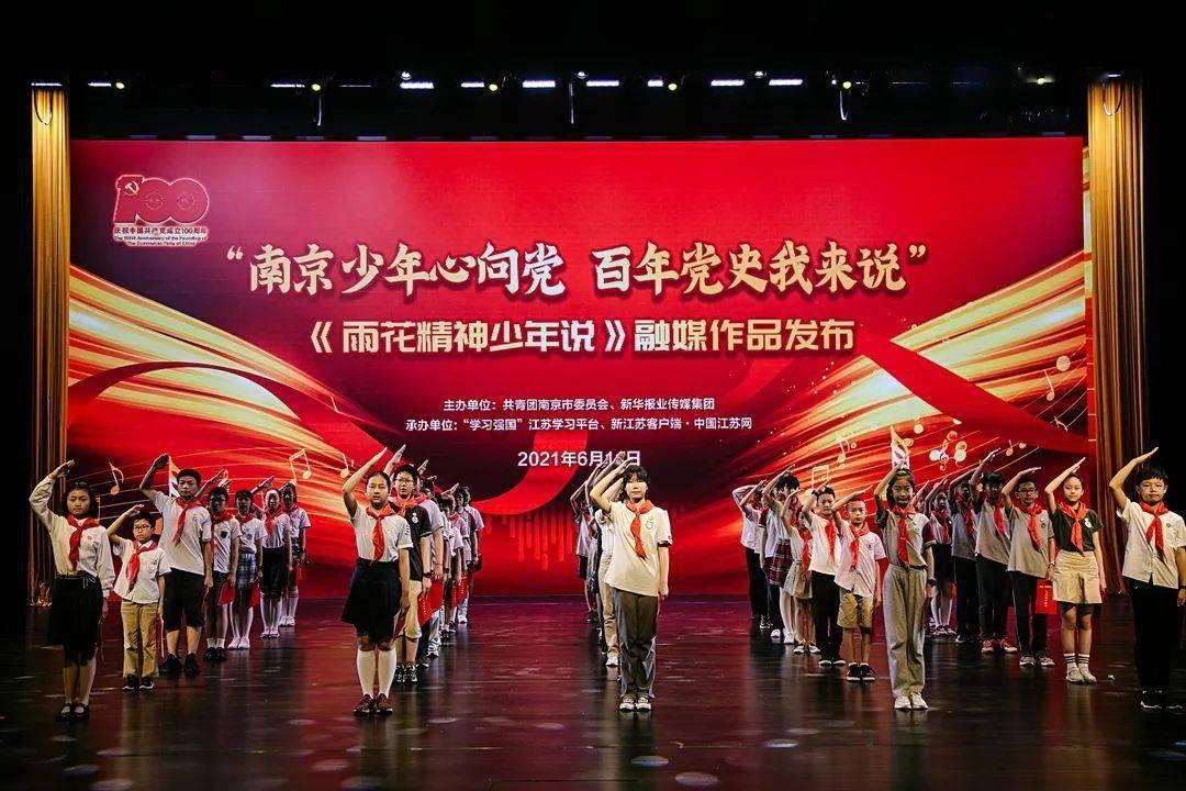 市旅游协会等六家协会发出倡议书——营造优质旅游环境 展示邢台良好形象