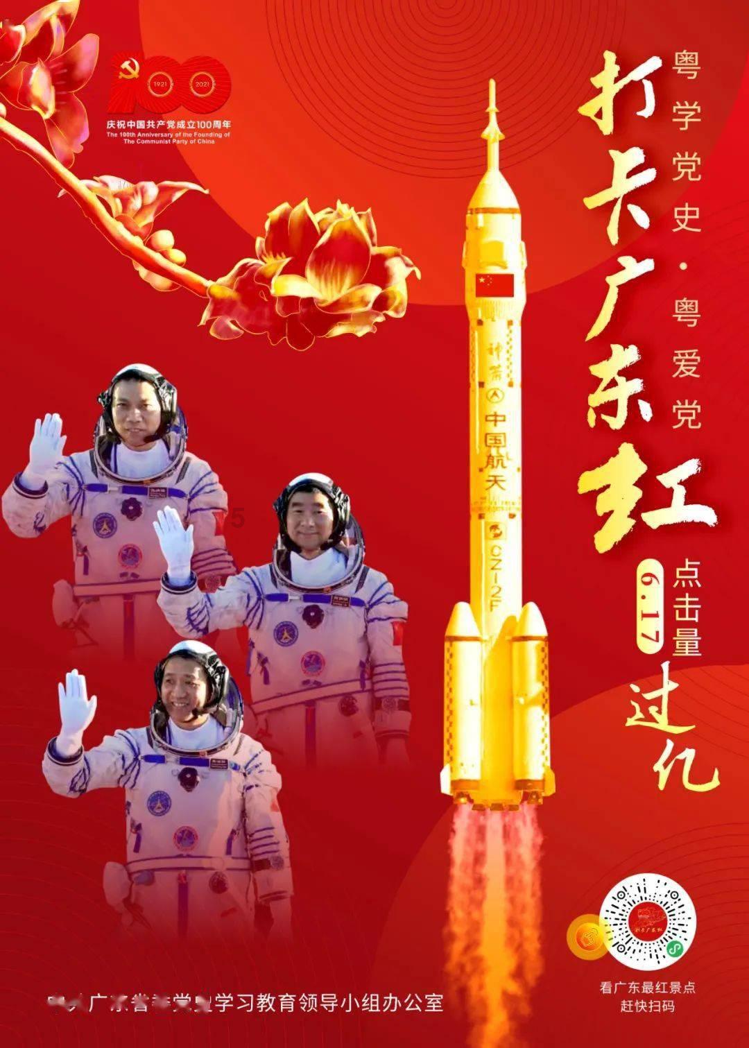 养娃路上,幸福的仪式感,能治愈孩子一生