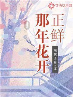 汉译文学名著132种