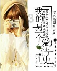 《永劫无间》魂师之路活动玩法介绍